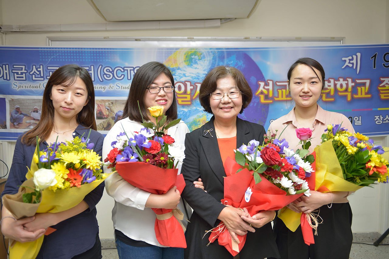 이집트 선교 사역 방향(애굽선센타)