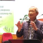 김하진 목사/선교사 사역을 말한다