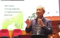 김하진 목사/선교사 사역을 말한다