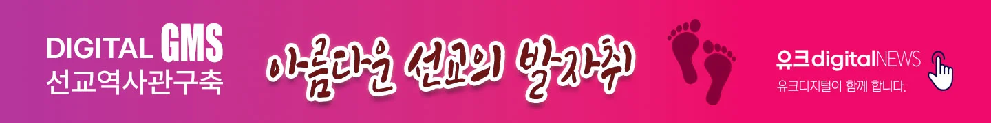 Remember and respect and friendship