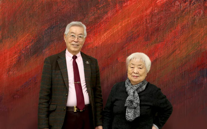 임광재 명예선교사 가정